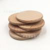 38mm Piezas Redondas de Haya en Blanco para Muelas Accesorios para Joyería DIY Hechos a Mano Material Pintura a la Laca Tronco de Madera
