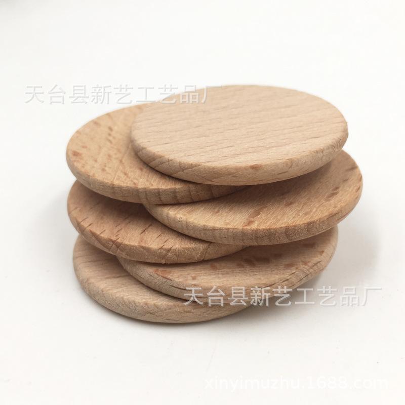 榉木圆片 (2)