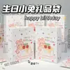 Nueva Bolsa de Papel Kraft Gato del Océano Fiesta Festival Cumpleaños Empaque de Regalo Bolsa de Regalo Souvenir Linda