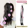 Peluca de flores dulces con trenza para la cabeza, cuerda para niños, color rosa, sin pelo, tendón de goma, pequeña, fresca y duradera, para mujer.