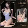 Lencería Coqueta, Vestido de Noche Sexy con Cuello Halter, Lencería de Malla para Mujeres Jóvenes, Ropa de Dormir Puro Deseo, Conjunto para Mujer que no se Quita