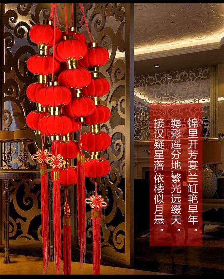 详情页6