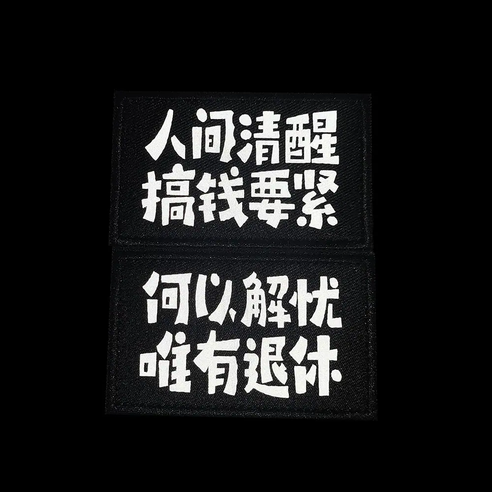 QQ图片20250714135009