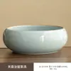 Cuenco Ruyao para Lavar el Té, Accesorios para Juego de Té Casero, Taza de Té, Recipiente de Agua, Recipiente de Cerámica para Residuos de Té, Cuenco Accesorios de Té con Esmalte Agrietado, Bandeja de Té, Cuenco para Lavar el Té que se Puede Usar para Almacenar Té