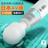Galaku Speedy Angel Av Varita LCD Calefacción Vibrador para Mujeres, Vibración Fuerte Juguete para Zona Íntima, Juguete Sexual para Masturbación