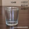 Vaso de Vidrio Transparente para Velas, Frasco de Vela Perfumada, Portavelas, Vaso Portavelas de Fragancia, Botella de Vidrio, Estilo Nórdico