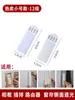 Herramienta Especial para Colgar Papel Tapiz y Tela de Pared, Colgador Adhesivo de Gancho y Bucle sin Taladro para Marco de Fotos de Boda, Hebilla Mágica sin Rastro
