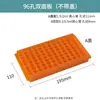 Caja de Almacenamiento para Tubos de Centrífuga de 15 ml Bastidor de Almacenamiento para Tubos de Centrífuga de 0.2/0.5/1.5/2/5 ml Especificaciones de la Caja de Hielo Versión Extendida
