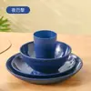 Juego de 16 piezas de plástico, cuencos, platos, tazas, platos creativos chinos de alto valor, juego de vajilla de plástico en stock al por mayor