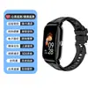 Relógio Inteligente Smartwatch Inteligente de Comércio Exterior Transfronteiriço para Idosos com Demência e Artefato de Rastreamento Anti-Perda Pulseira de Posicionamento Anti-Perda GPS