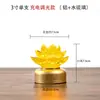 Lâmpada de Lótus Recarregável para Oferenda a Buda, Lâmpada de LED para Oferenda a Buda, Lâmpada de Luz Eterna para Uso Doméstico, Lâmpada Elétrica do Deus da Riqueza, Lâmpada de Oferenda de Cobre e Vidro