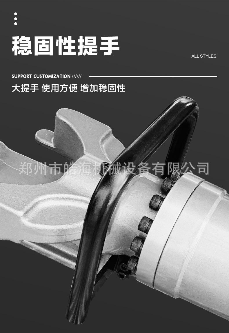 内贸手持弯曲机详情页_12.jpg