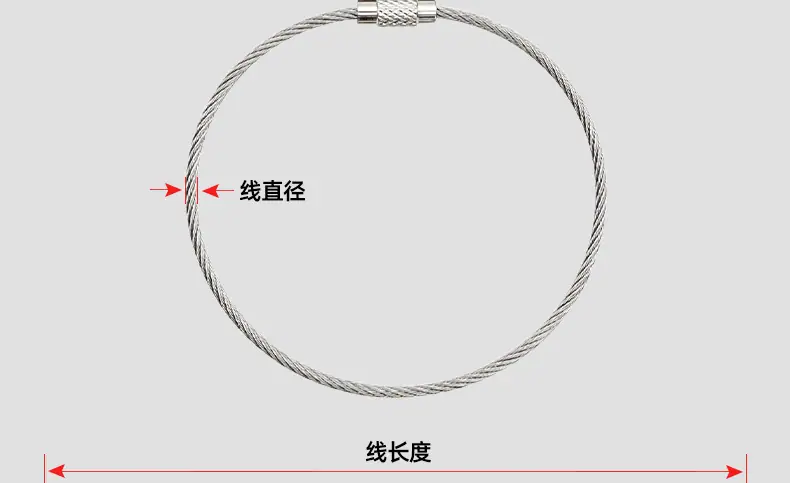 304不锈钢钢丝绳圈_03_13.jpg