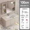 Nuevo Gabinete de Baño Combinación de Lavabo de Cerámica Inodoro Lavamanos Balcón Lavabo Doméstico Lavabo para la Cara Baño