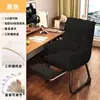 Sillón perezoso silla de computadora silla de dormitorio se puede acostar se puede sentar en casa cómoda silla de escritorio casual silla de oficina