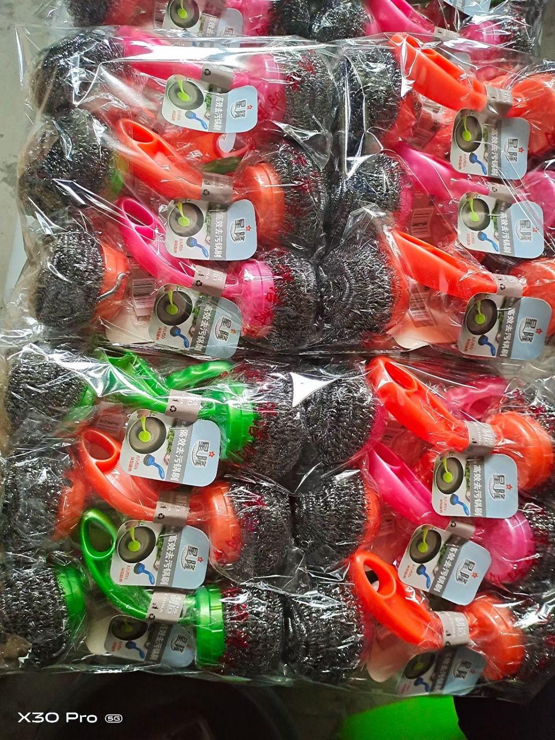 2021_09_28_22_01_IMG_3878