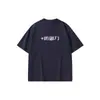 Camiseta de Manga Corta de Algodón Puro de Peso Pesado 260g para Hombre, Ajuste Holgado de Verano, Camiseta Base Estampada No Transparente, Top de Marca de Moda, Camiseta de Hombre