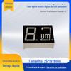 Vendas diretas da fábrica 0,56 polegadas 2 bits tubo digital 5261 vermelho brilhante display digital led