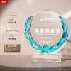 Trofeo de Cristal Hecho a Medida para Premios de Alta Gama y Elegantes para Empleados Destacados, Campeones de Concursos Creativos y Premios de Reunión Anual