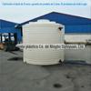 Tanque de água de plástico/Torre de água de plástico PE/Balde branco de plástico/Recipiente grande de plástico rotomoldado branco espesso para exterior