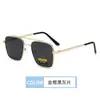 Gafas de Sol Polarizadas para Hombre para Conducir, Antideslumbrantes UV, Gafas de Sol para Viajar, Gafas de Sol para Conducir, Gafas de Pesca