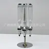 Suporte de Exibição para Barra de Perfume a Granel, Suporte de Exibição Dispensador de Perfume para Barra de Perfume Transfronteiriço, Armário de Acrílico para Perfume