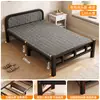 Cama Dobrável Cama de Sesta para Uma Pessoa Escritório em Casa Quarto de Aluguel Simples Conveniente Cama Individual para Adulto Cama de Cuidados Temporários