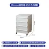 Almacenamiento Creativo Nórdico Simple de Moda en Internet Ins Mesita de Noche Modular Gabinete de Almacenamiento de Múltiples Niveles Tipo Cajón