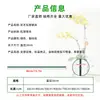 Suporte de Haste para Orquídea Phalaenopsis Suporte de Jardim Flor Orquídea Clip de Galho Planta Trepadeira Fixador Planta Verde