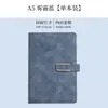 Set de regalo de caja de cuaderno transfronterizo con logotipo personalizado, cuaderno de tapa dura con cierre de hebilla en forma de U, diario, taza térmica, recuerdo 3