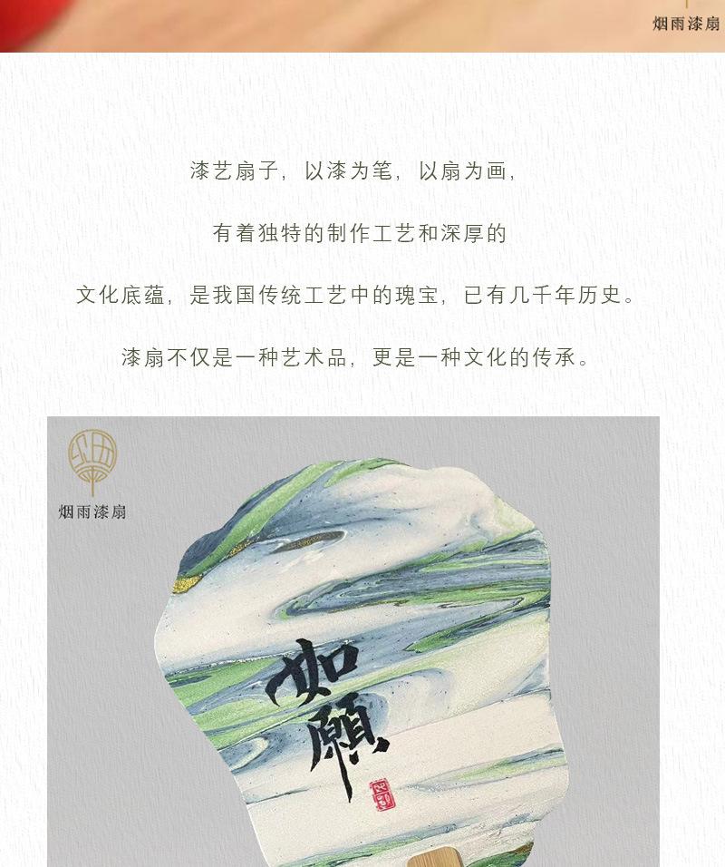 长图_09