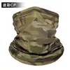 Mascarilla de Hielo de Seda para Exteriores, Protector Solar con Capucha para Ciclismo de Verano, Bufanda para el Cuello, Bufanda Anti-UV para el Cuello, Protección Facial, Pañuelo Multifuncional para Pesca