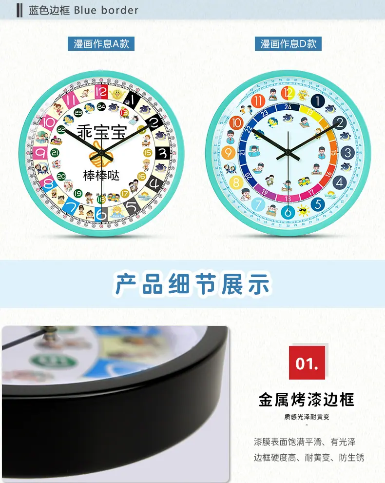详情页_11.jpg