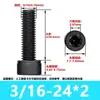 Tornillo de Acero Aleado Bsw Británico Grado 12.9 Cabeza Hexagonal Socket Cabeza Cilíndrica con Columna Alambre de Máquina Fabricante de Tornillos Dongguan