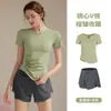 Conjunto Fitness Cintura Fina Feminino Corrida Esportes Top Modelador Decote V Manga Curta Camiseta Secagem Rápida Respirável Conjunto de Shorts Verão