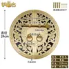 Cerradura Pestillo Manija de Cobre Puro Estilo Chino Antiguo Gabinete Zapatero Armario Puerta Manija Completa de Cobre Manija Retro Manija Manija Placa de Puerta