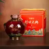 Garrafa de Vinho de Cerâmica Jingdezhen 3 / 2,5kg Selada Caixa de Presente Doméstica Coleção Privada Pote de Armazenamento de Vinho Garrafa Vazia Jarra de Vinho