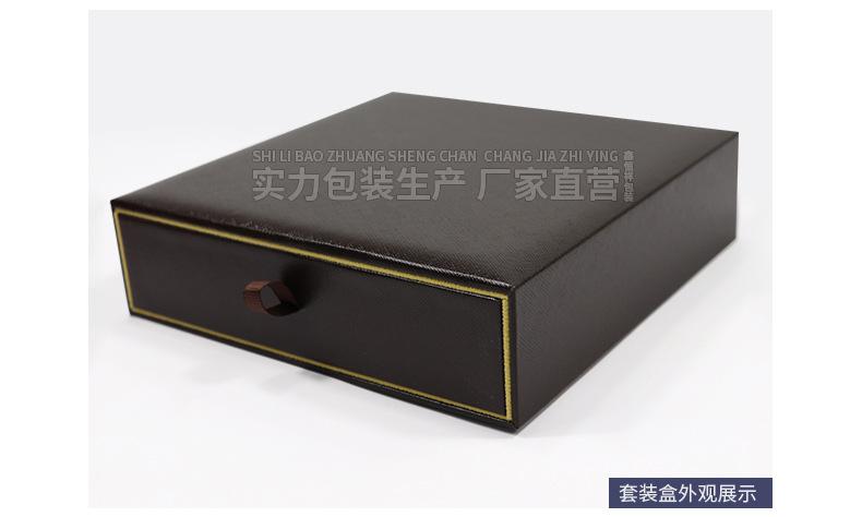 详情_20.jpg