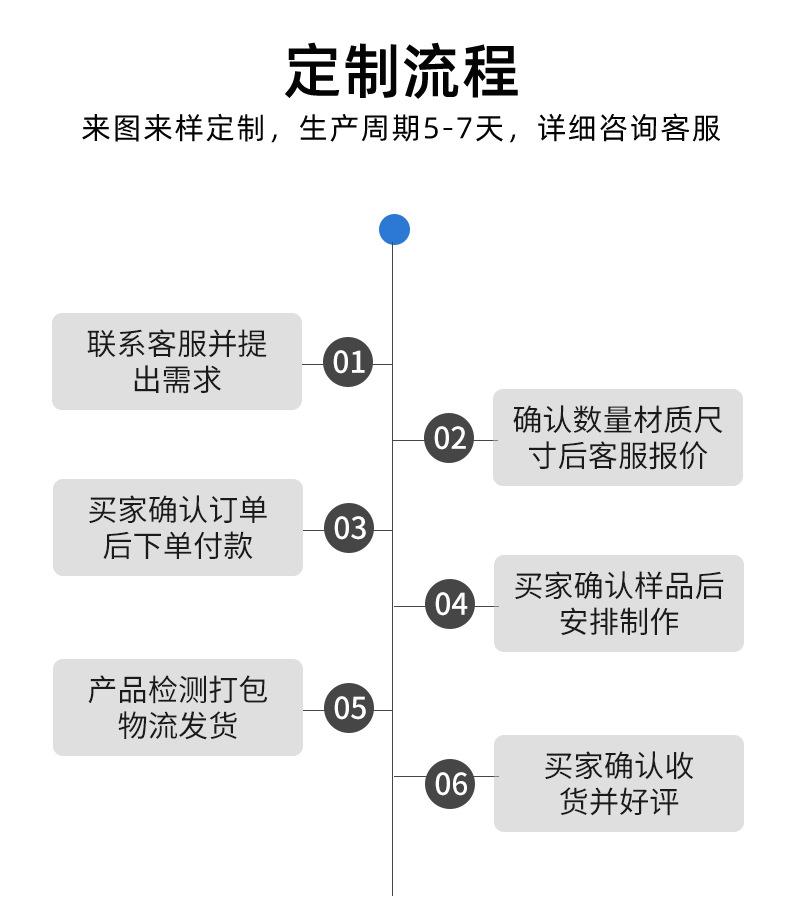 实力_08.jpg