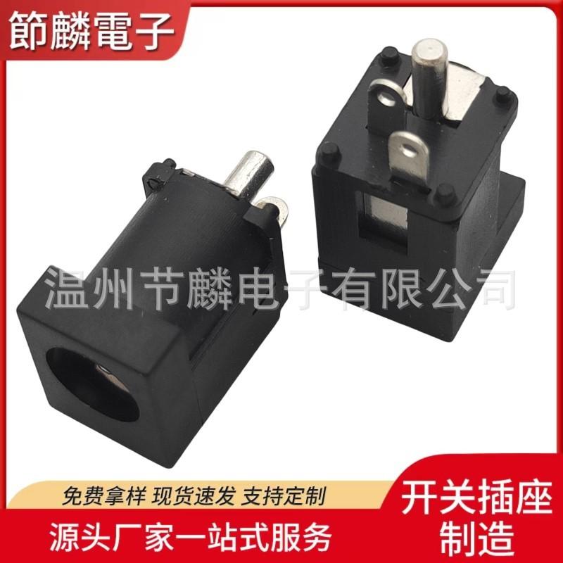 JQ-DC-0012T (2)