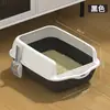 Caixa de Areia para Gatos, Semifechada, Tamanho Grande, Elevada para Evitar Respigos, Vaso Sanitário para Gatos, Acessórios para Gatos, Caixa de Areia para Gatos com Pá, Atacado do Fabricante