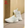 Zapatos Deportivos Ligeros Blancos Jordan Yueyu para Mujer Otoño 2025 Nuevos Zapatos de Correr de Cuero Impermeables Zapatos Antideslizantes para Jogging
