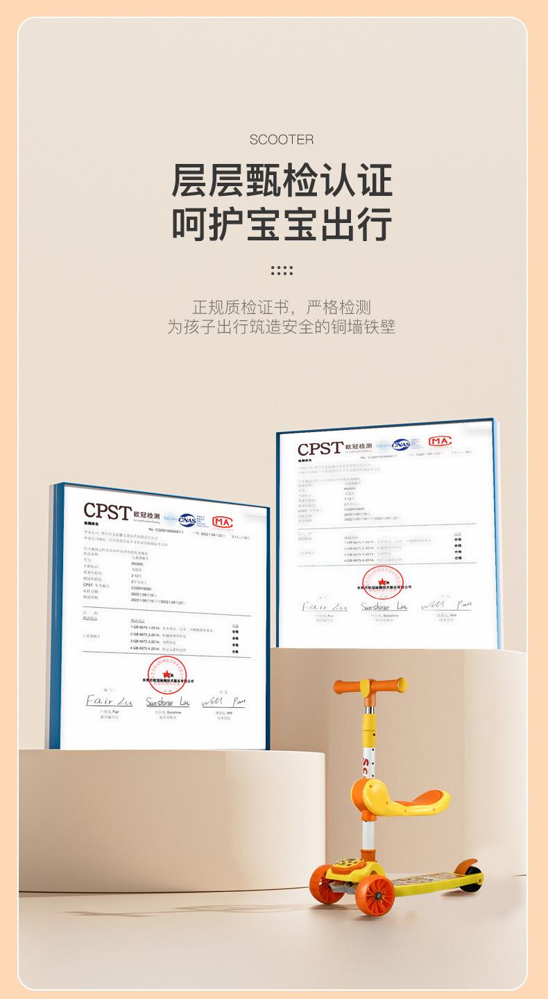 详情_10.jpg