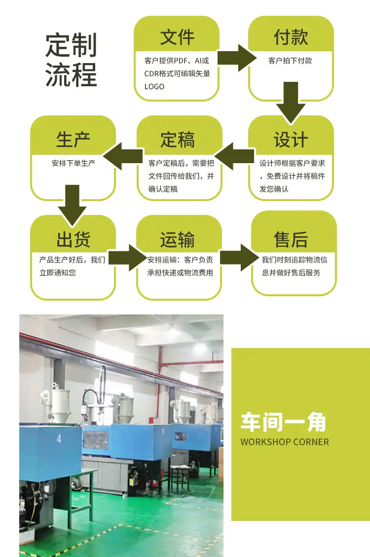 叉勺_13.jpg