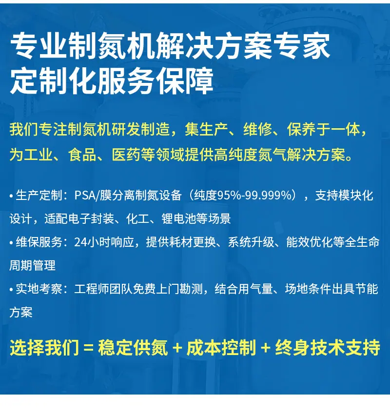 详情_09