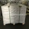 Producción y Suministro de Aleación de Magnesio Deformada Az31B Az61M Az40M Lámina Delgada Placa Extruida Descuento por Gran Cantidad