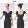 Traje de Baile Sansha para Adultos con Cuello en V para Profesores Traje de Entrenamiento Top de Manga Corta Danza Moderna Danza Clásica Traje Ajustado al Cuerpo para Mujeres