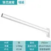 Cabeza de farola brazo de recogida poste de farola solar brazo de lámpara de arte en hierro poste de sujeción montado en pared de acero inoxidable universal impermeable exterior