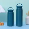 Taza Elemento de Acero Inoxidable 304 Estilo Japonés Transfronteriza Doble Pared Vacío Tapa Plana Taza Térmica Portátil para Exteriores Mini Taza Mate