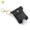 Estuche de cuero para desinfectante de manos de 60 ml, bolsa de almacenamiento para botella de alcohol, colgante para llavero